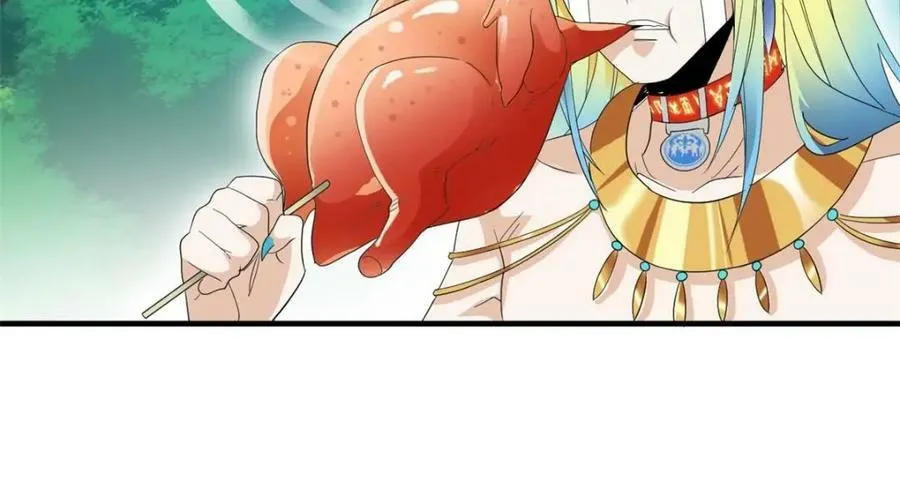 178 镇国之鸡，苍澜羽皇 第14页