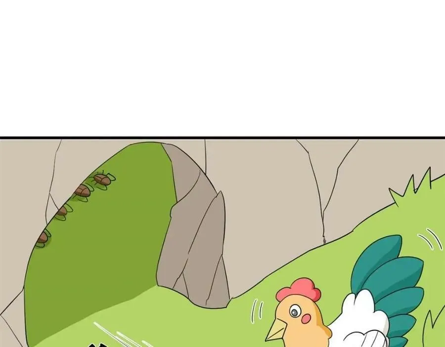 178 镇国之鸡，苍澜羽皇 第62页