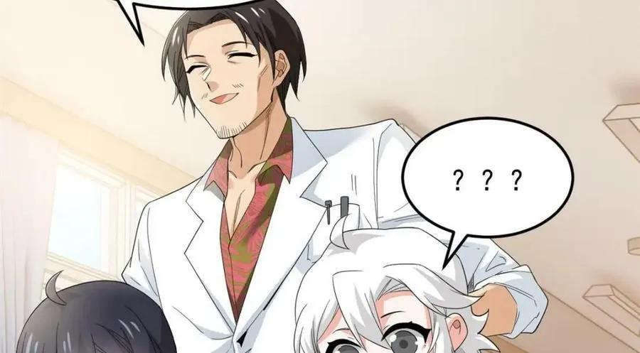 179 哪里不对？忘了哪里？ 第10页