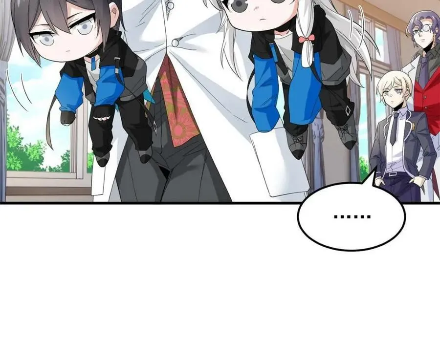 179 哪里不对？忘了哪里？ 第11页