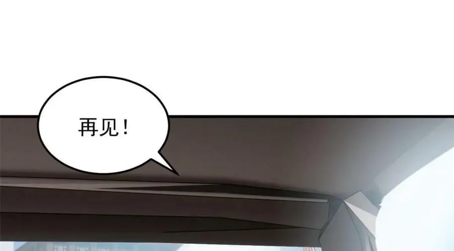 179 哪里不对？忘了哪里？ 第12页
