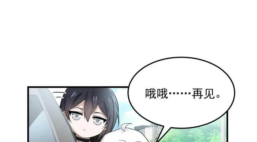 179 哪里不对？忘了哪里？ 第14页