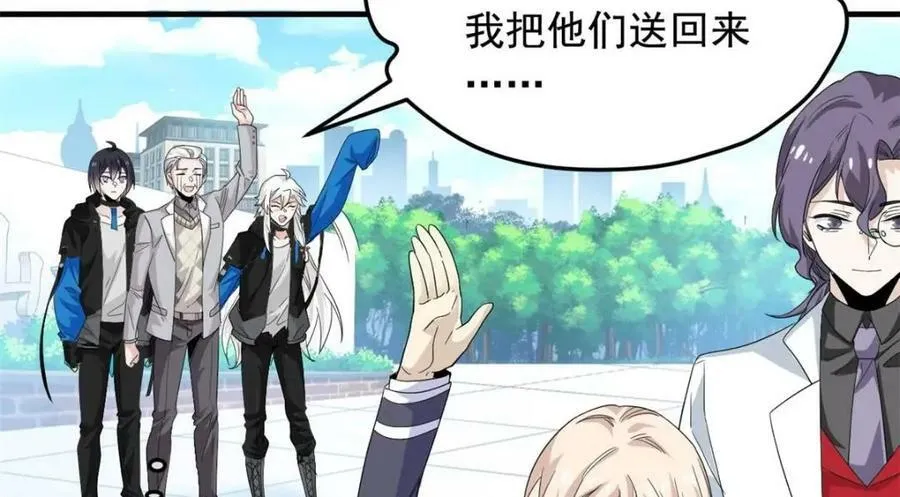 179 哪里不对？忘了哪里？ 第20页