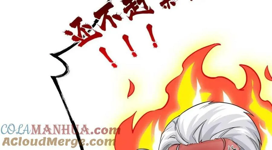 179 哪里不对？忘了哪里？ 第37页