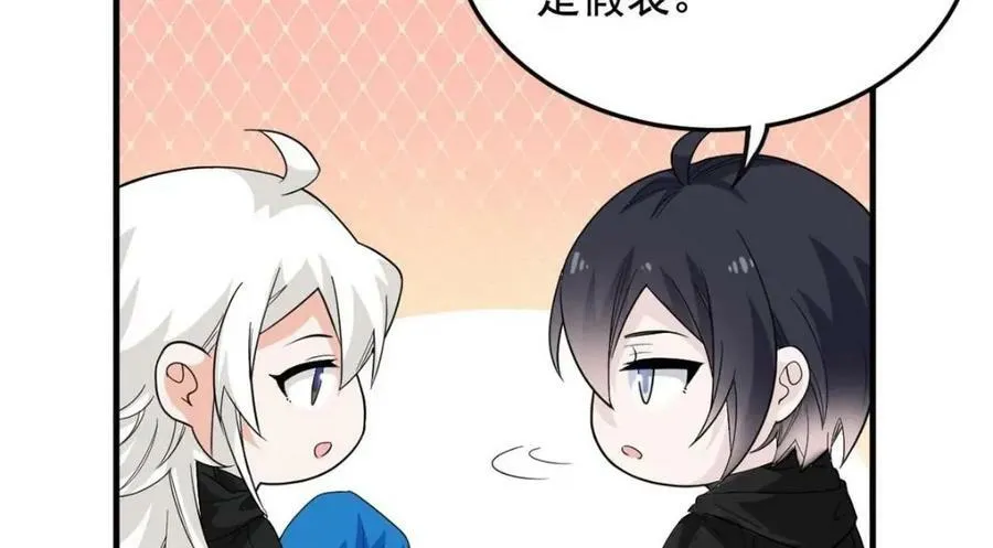 179 哪里不对？忘了哪里？ 第46页