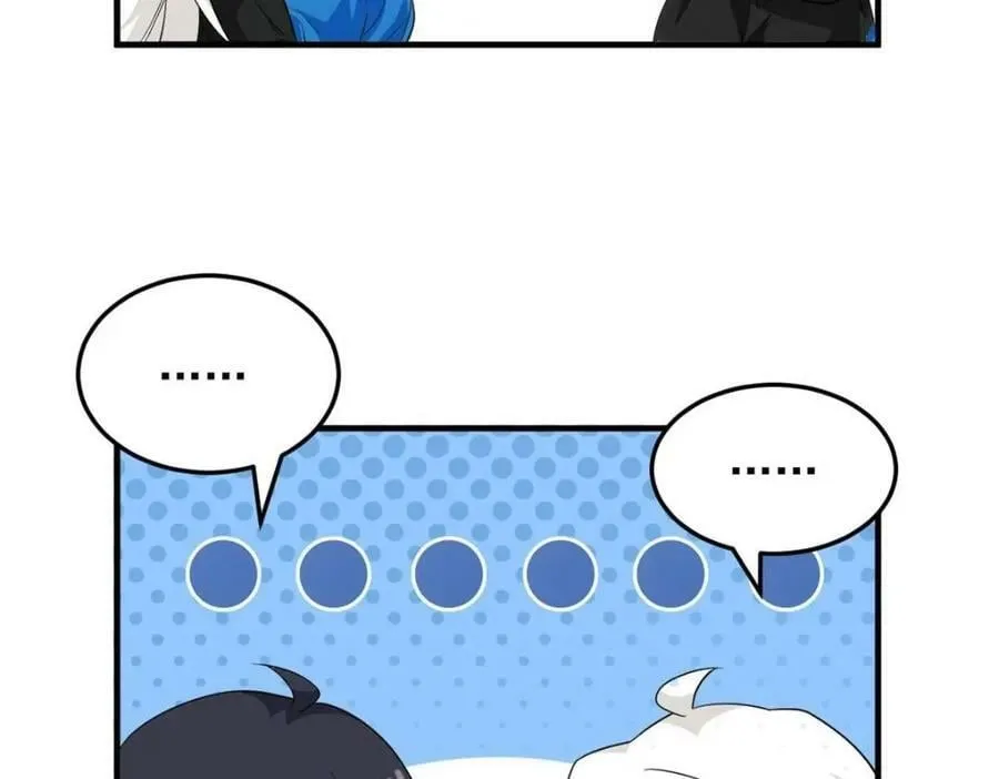 179 哪里不对？忘了哪里？ 第47页