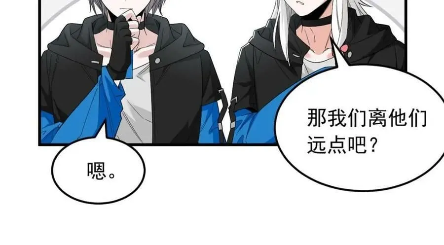 179 哪里不对？忘了哪里？ 第51页