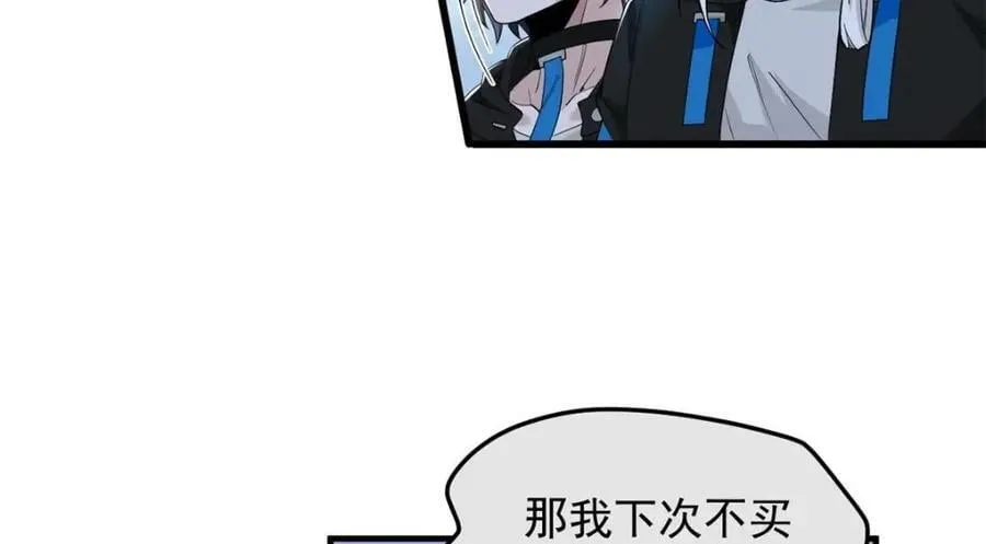 179 哪里不对？忘了哪里？ 第55页