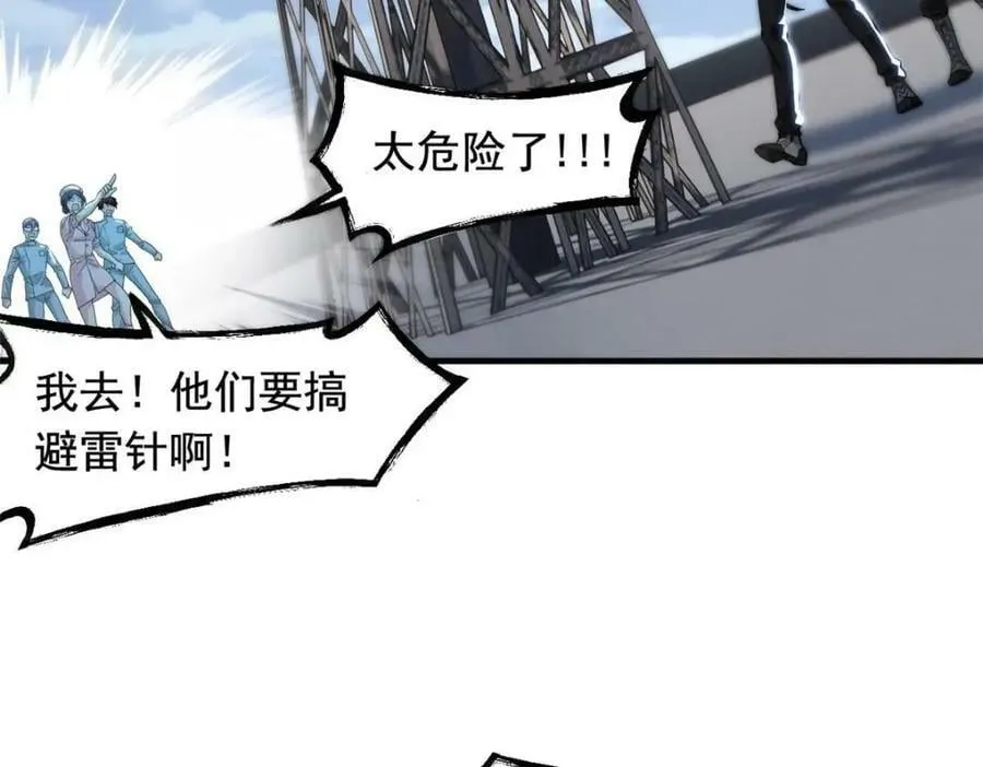 179 哪里不对？忘了哪里？ 第63页