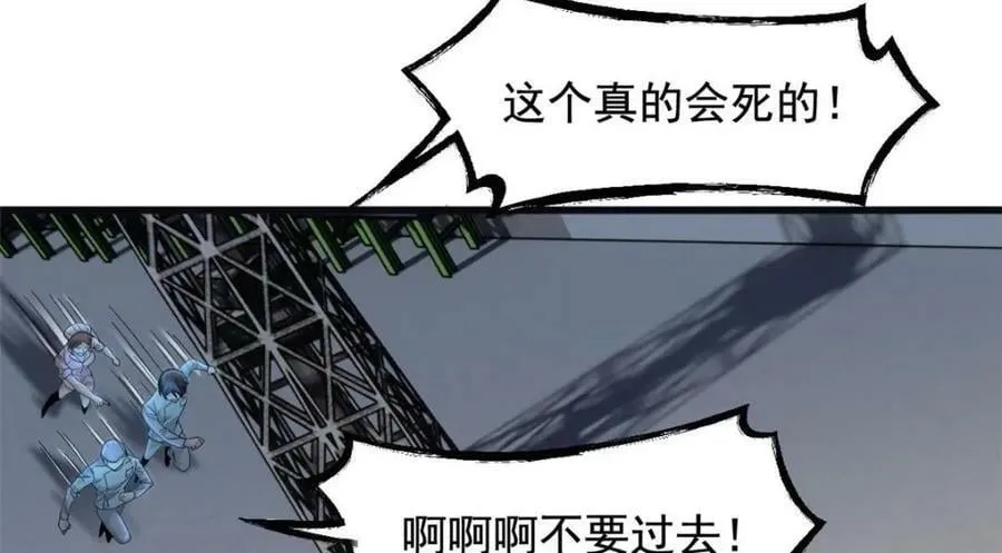 179 哪里不对？忘了哪里？ 第64页