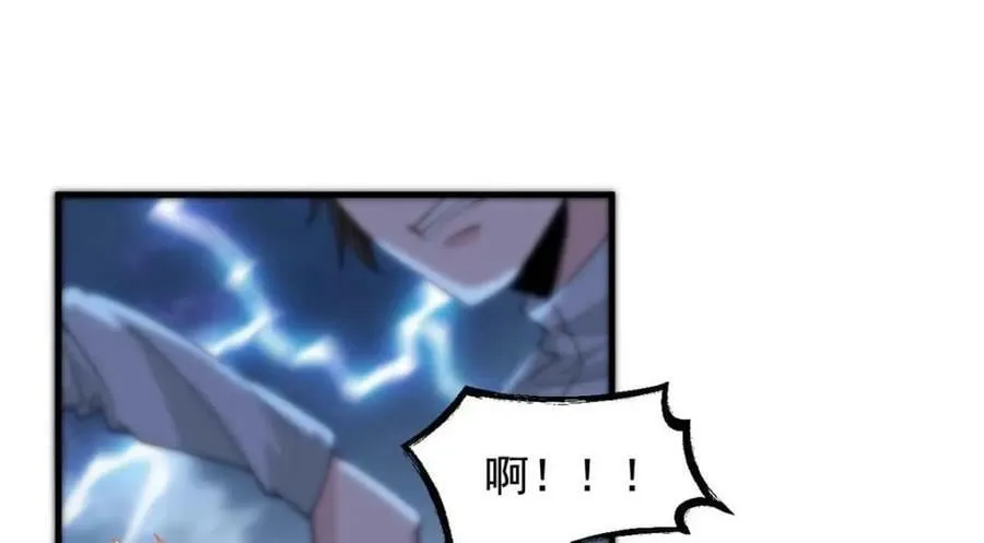 179 哪里不对？忘了哪里？ 第68页
