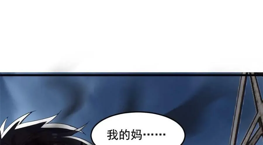 179 哪里不对？忘了哪里？ 第90页