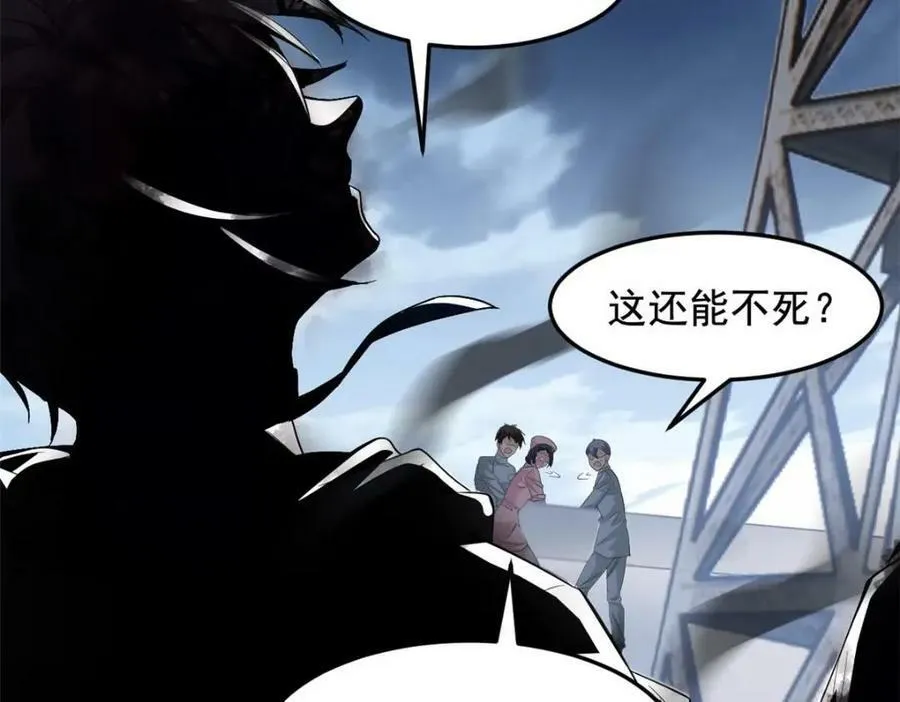 179 哪里不对？忘了哪里？ 第91页