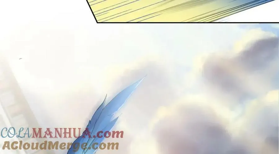 180 不是野鸡，就是故意 第16页