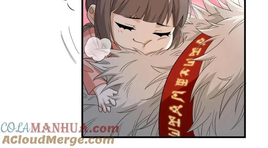 182 老张醒醒，一起异域？ 第53页