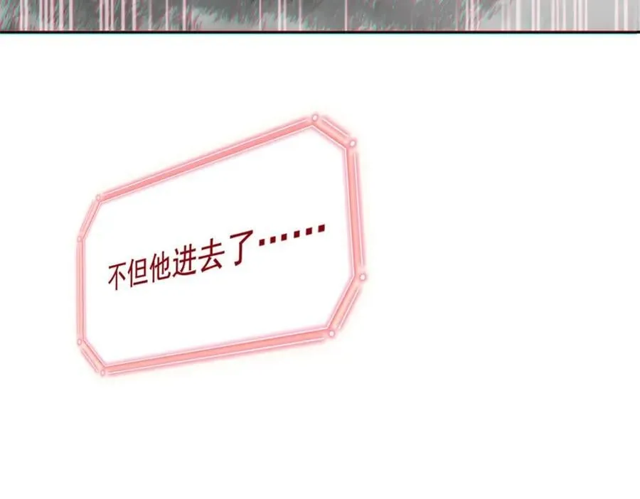 183 人进不算，还要带鸡？ 第22页