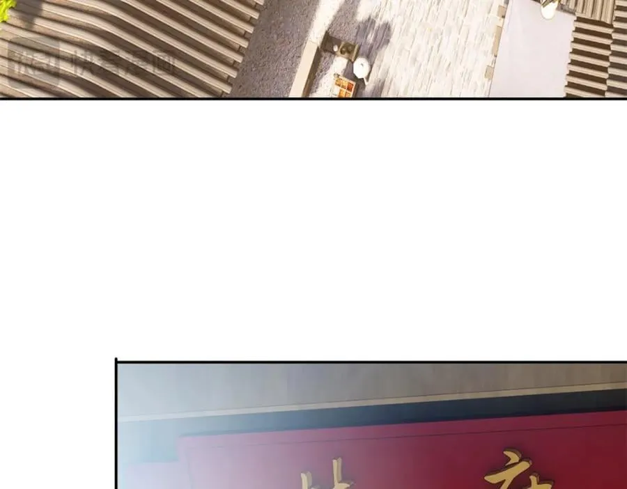 183 人进不算，还要带鸡？ 第31页