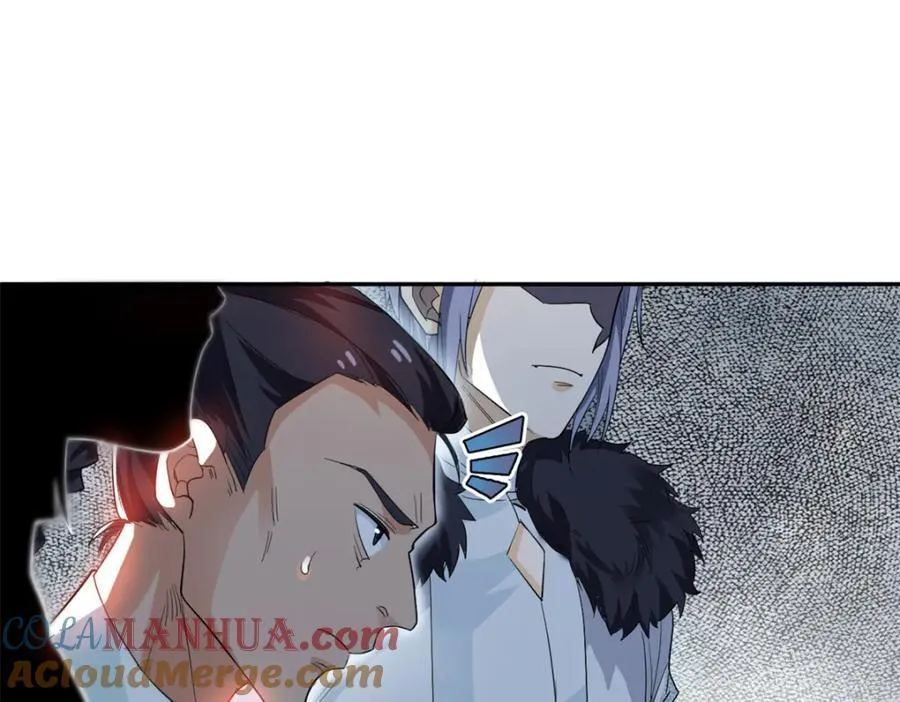 183 人进不算，还要带鸡？ 第69页
