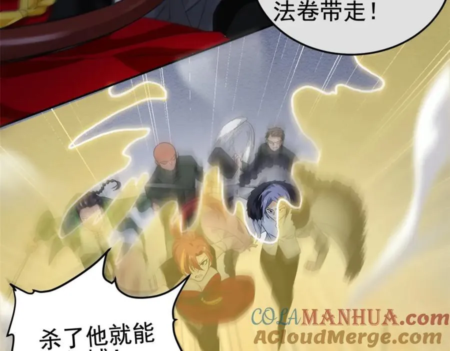 183 人进不算，还要带鸡？ 第93页