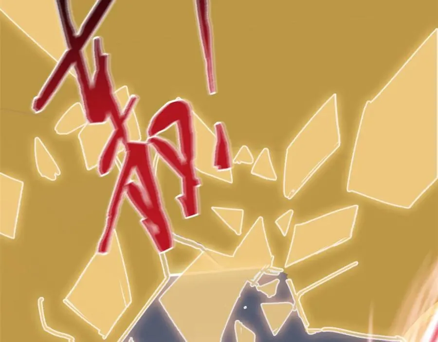 184 心机林凡！太狠太毒！ 第12页