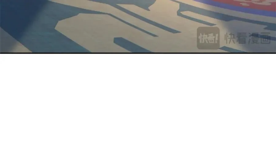 184 心机林凡！太狠太毒！ 第66页