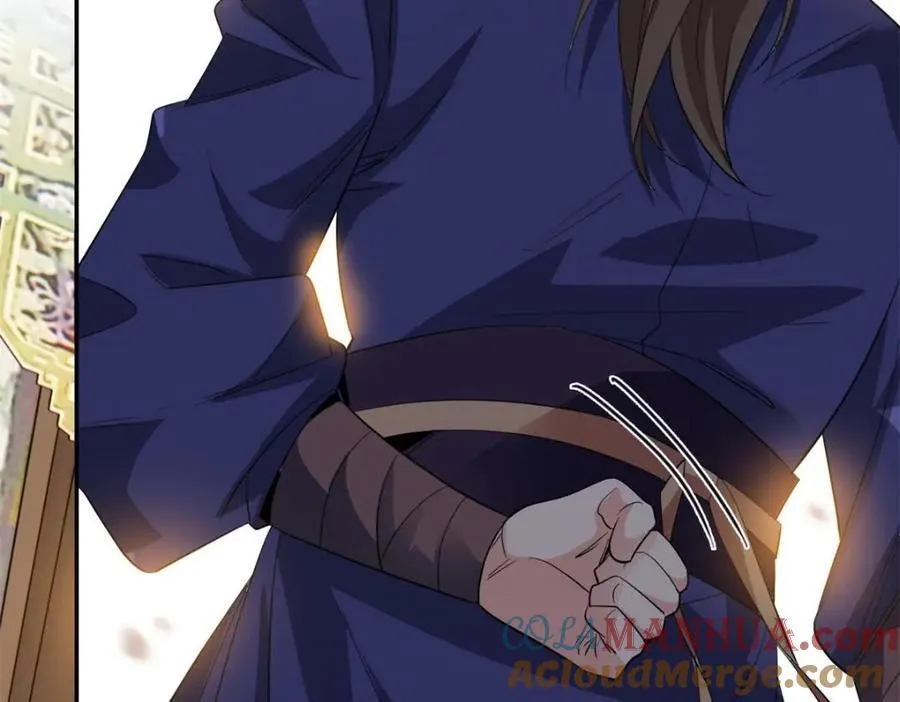 187 杀鸡了事？别做梦了 第117页