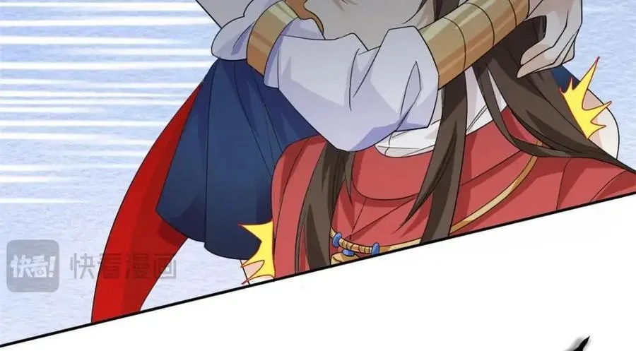 188 母鸡死了？凡凡生气 第14页