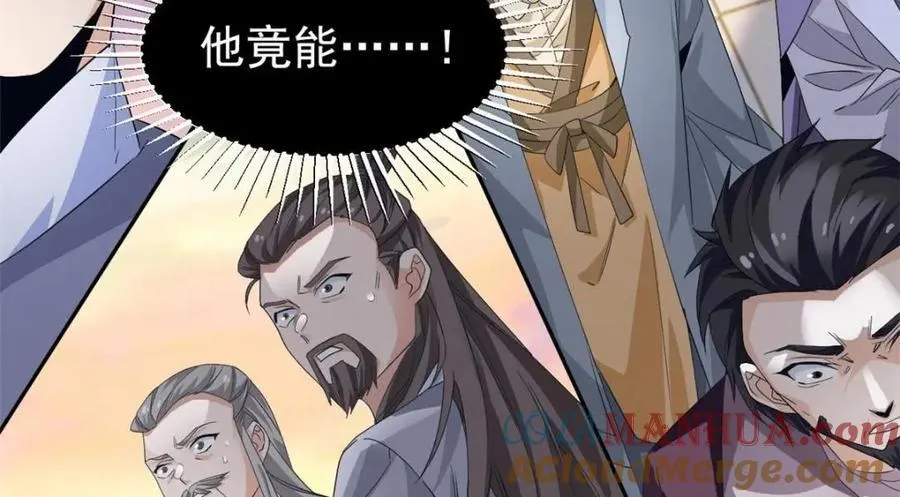 188 母鸡死了？凡凡生气 第25页