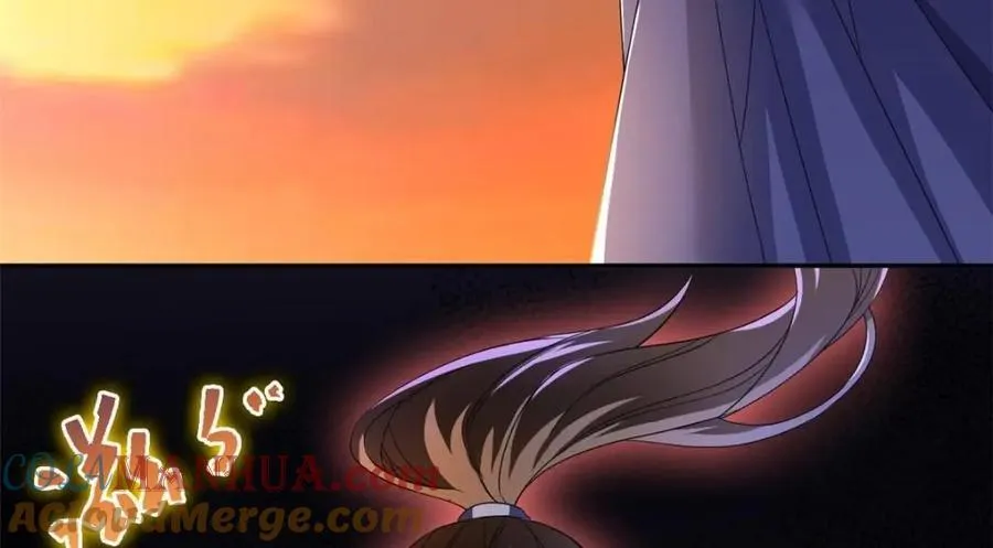 188 母鸡死了？凡凡生气 第33页