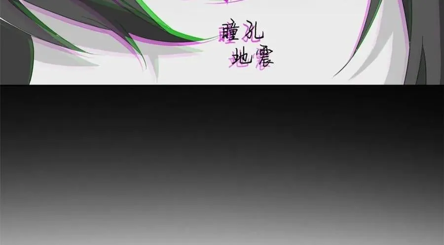 188 母鸡死了？凡凡生气 第99页