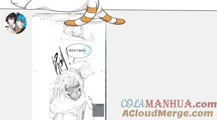 188 母鸡死了？凡凡生气 第121页