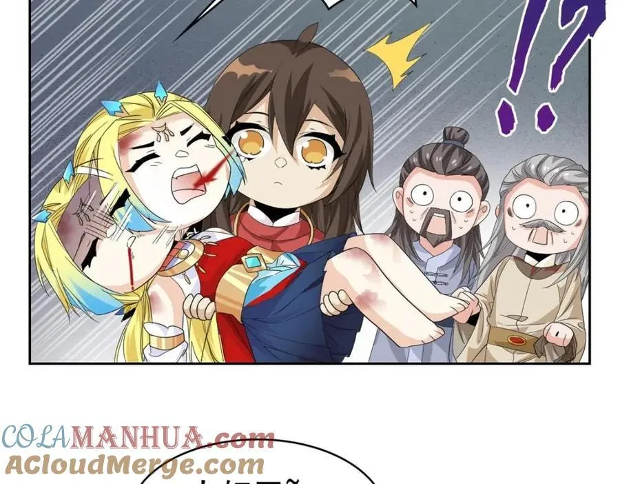 190 还会有蛋！死也挺好 第9页