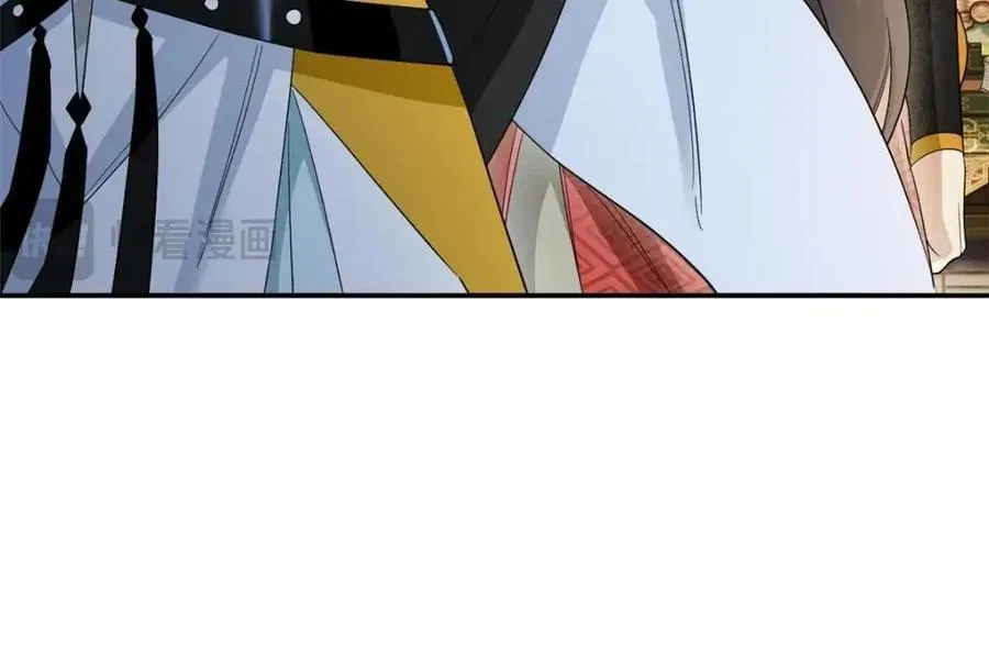 192 未来师母，别选错人！ 第30页