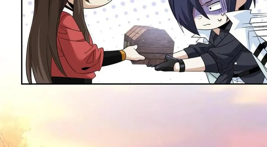192 未来师母，别选错人！ 第38页