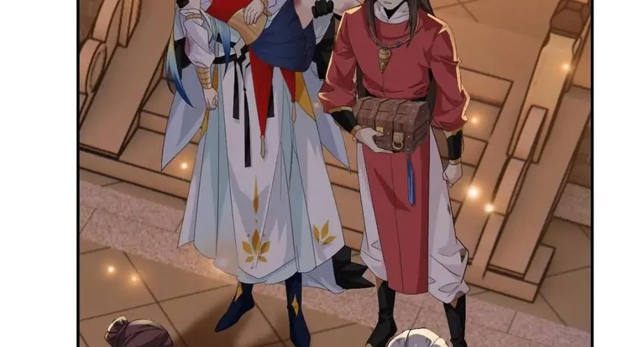 192 未来师母，别选错人！ 第43页