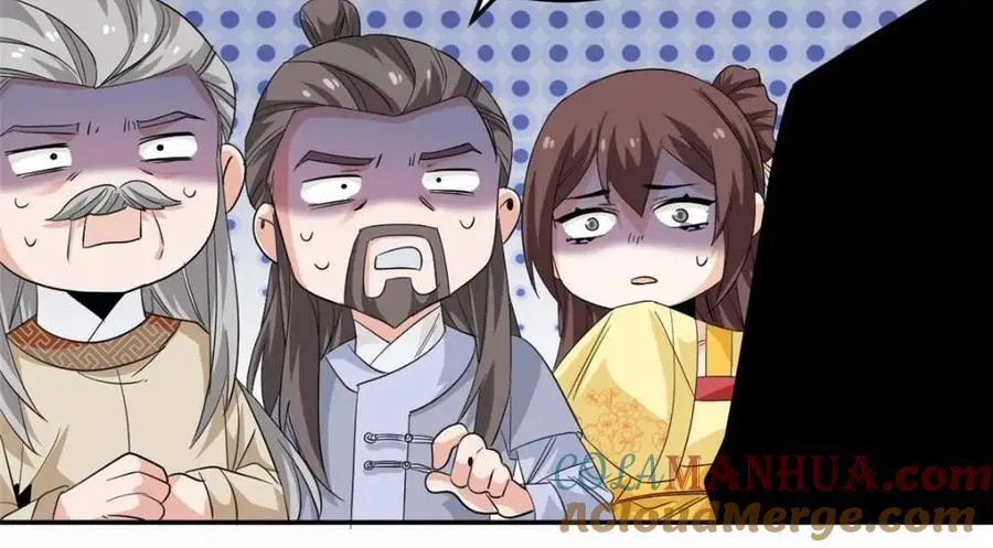 192 未来师母，别选错人！ 第45页