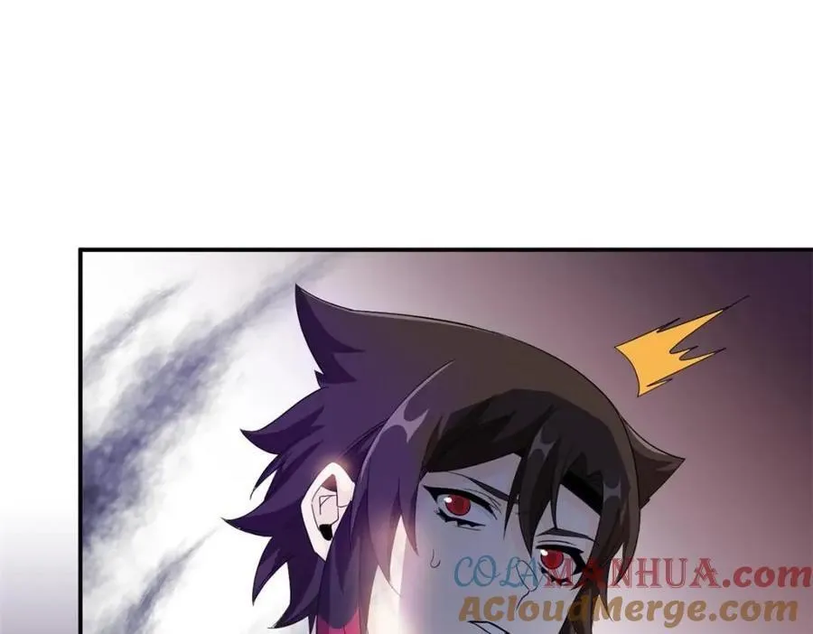 192 未来师母，别选错人！ 第61页