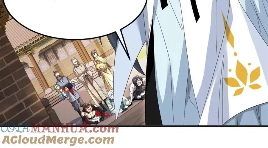 192 未来师母，别选错人！ 第77页