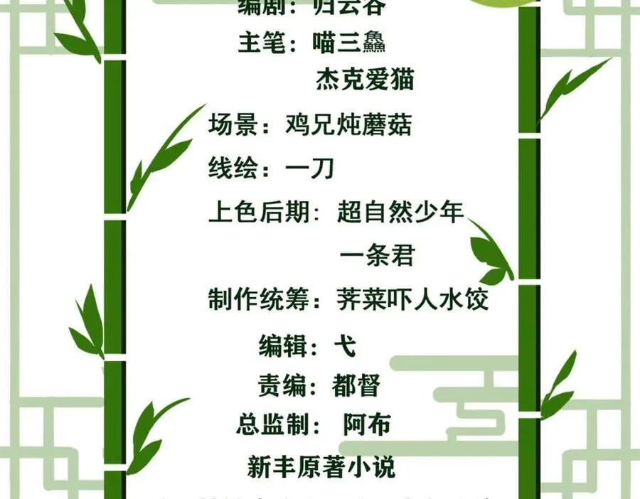 193 已经不傻，大概应该？ 第4页