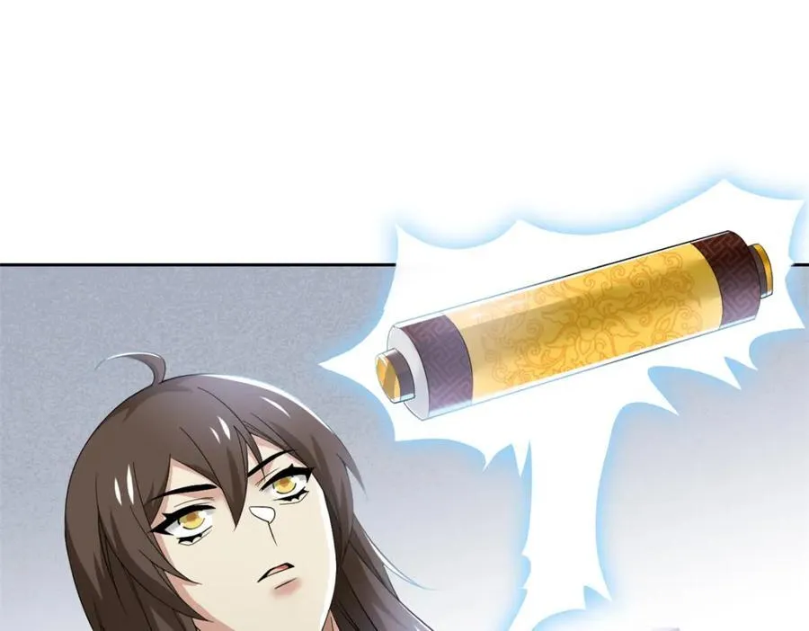 193 已经不傻，大概应该？ 第30页