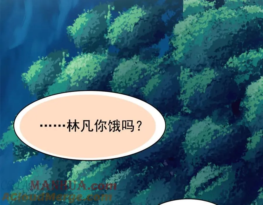 193 已经不傻，大概应该？ 第37页