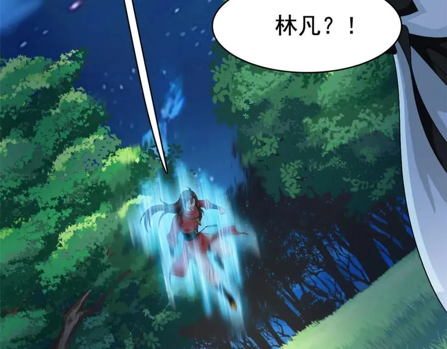 193 已经不傻，大概应该？ 第88页