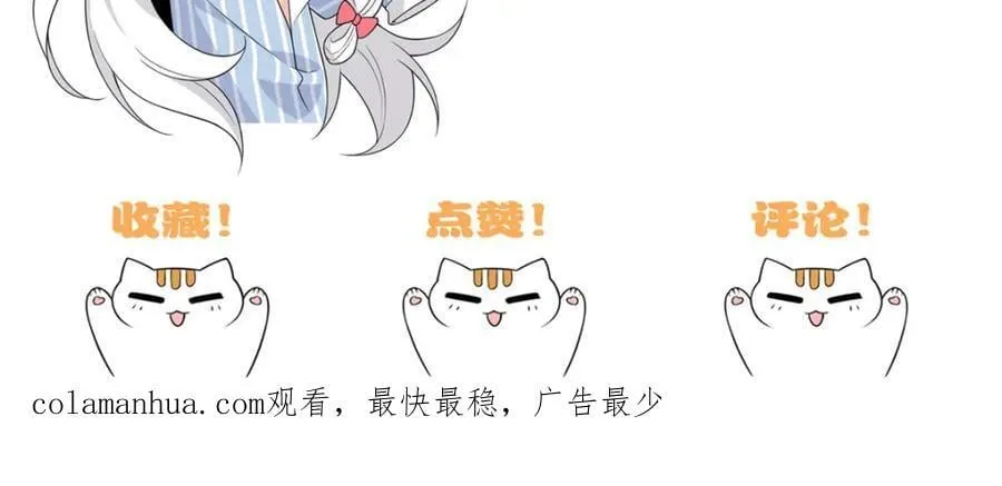 193 已经不傻，大概应该？ 第107页