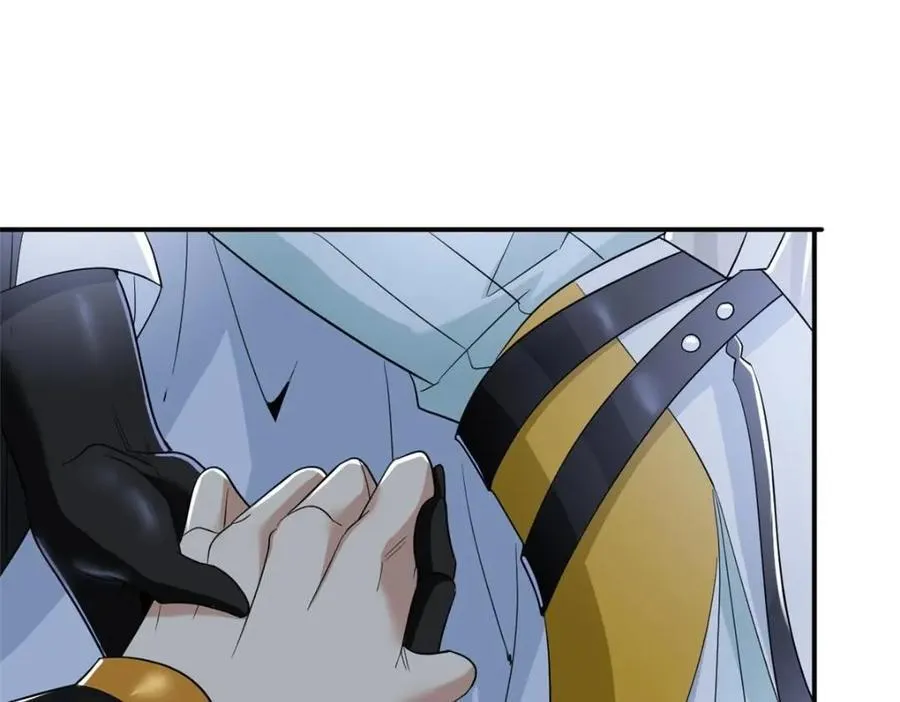 194 不能换吗？欺人太甚！ 第22页