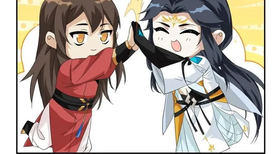 194 不能换吗？欺人太甚！ 第44页