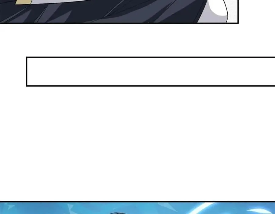 194 不能换吗？欺人太甚！ 第76页