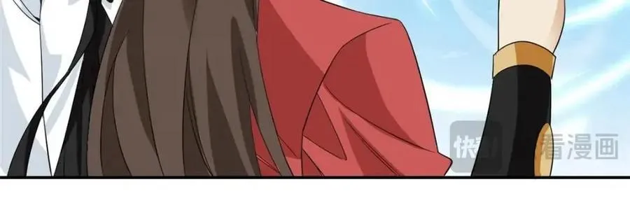 194 不能换吗？欺人太甚！ 第78页