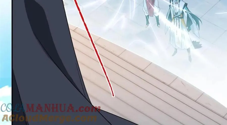 194 不能换吗？欺人太甚！ 第85页