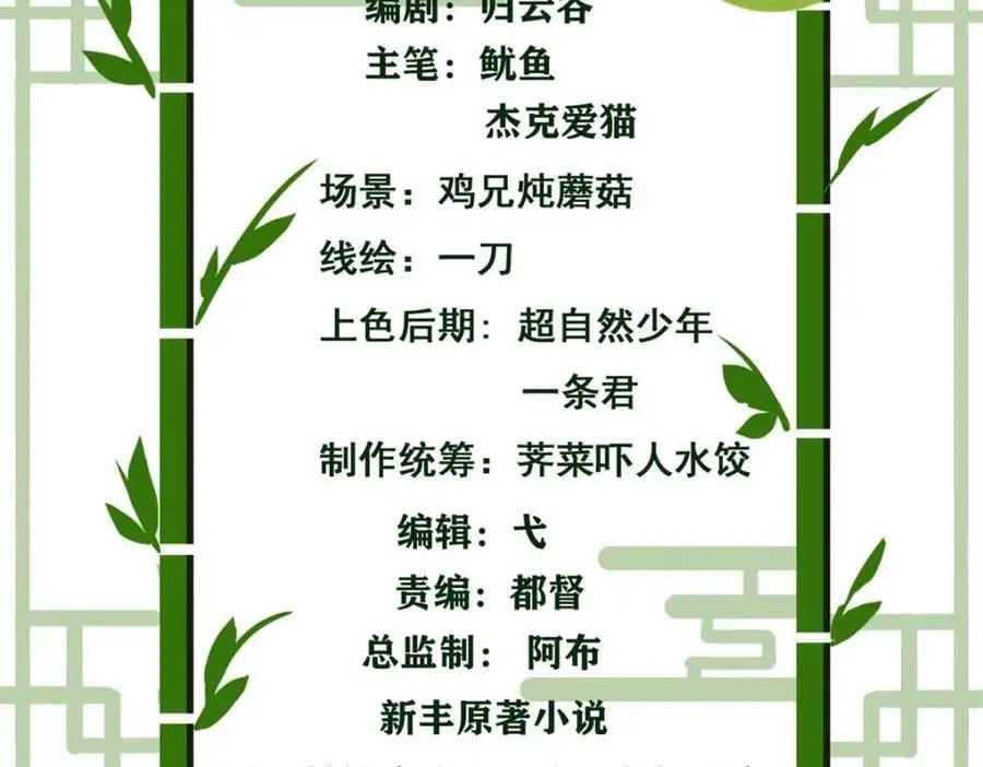 199 人类同胞！救救我们！ 第4页