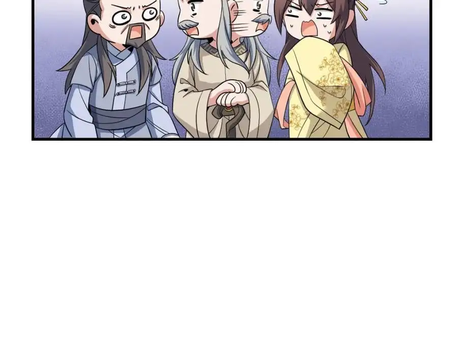199 人类同胞！救救我们！ 第10页
